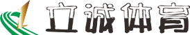LD.COM-乐动(中国)
